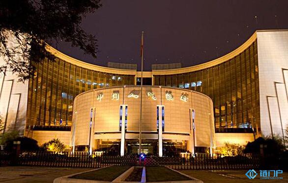 中国人民银行有关负责人就​完善贷款市场报价利率形成机制答记者问