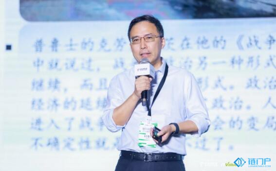 招商局集团首席数字官张健：区块链是招商局物流供应链数字化未来的创新重点
