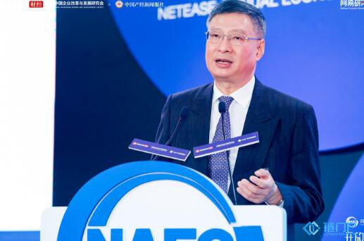 中国银行原行长李礼辉：区块链技术创新的目标是规模化可靠应用