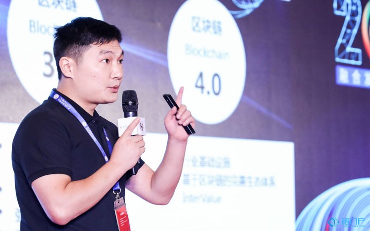 让区块链可以支撑几百万DAPP的使用成区块链4.0的特性之一