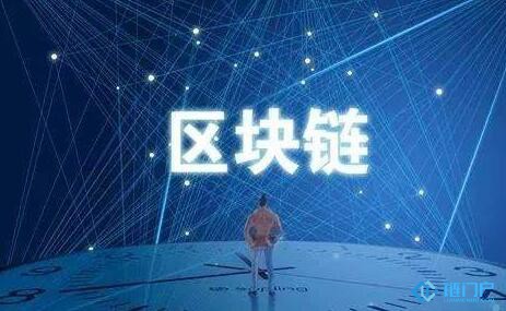 不断加强对非法集资ICO等违法违规活动的打击力度