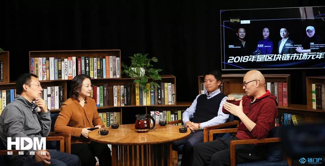 区块链2019展望：转向实业的区块链又应用在了哪些场景？