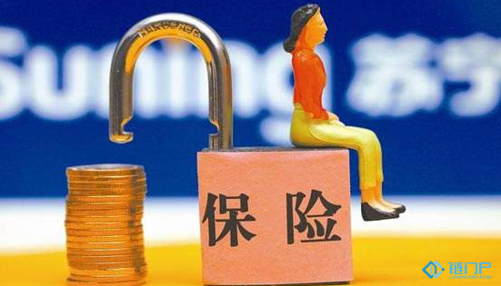 全球区块链保险时代或来临