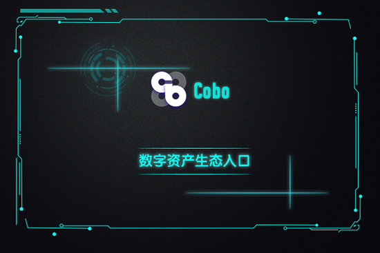 数字货币钱包重来:争抢区块链“超级入口”