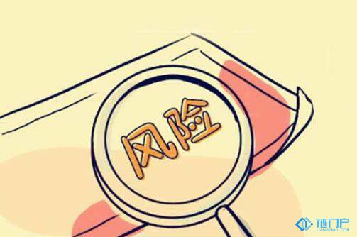 防“区块链”诈骗无需高智力