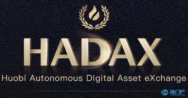 Hadax