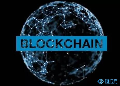 火币区块链应用研究院院长：对于火币，公链属于长期战略